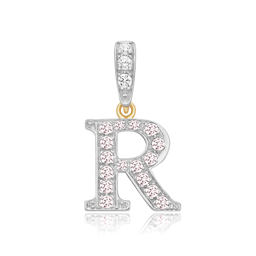 Initial R Pendant