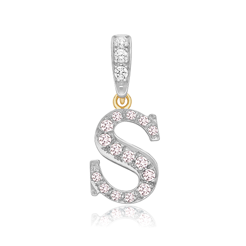 Initial S Pendant
